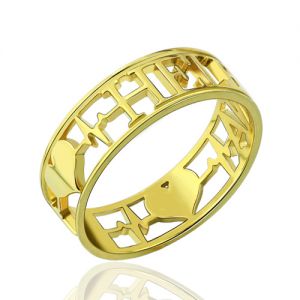 Cut Out Name Ring with Heart In Gold