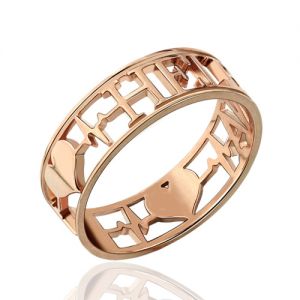 Cut Out Name Ring with Heart In Rose Gold