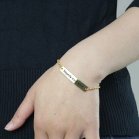 Gold Engraved Name Bar Bracelet