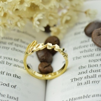 Personalized Gold Carrie Name Rings Gift