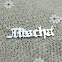 Mens NamePlate Necklace